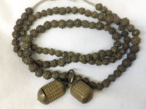 Vintage 1950s Yoruba Brass Necklace