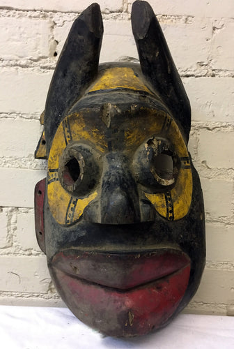Large Vintage Wooden Mask by the Yoruba People