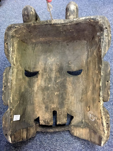 Vintage 1990s Extra Large West African Wooden Mask