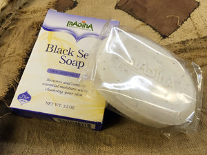 Madina Black Seed Soap with Shea Butter, 3 bars for $6.00