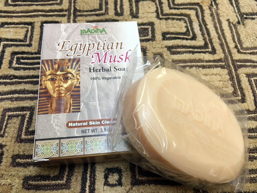 Madina Natural Egyptian Musk Soap, 3 bars for $6.00