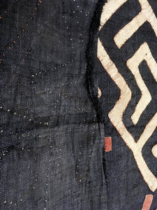 Vintage Kuba Cloth; 12' x 2'