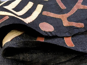 Vintage Kuba Cloth; 12' x 2'