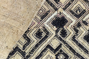 Kuba Cloth; 21" x 15"